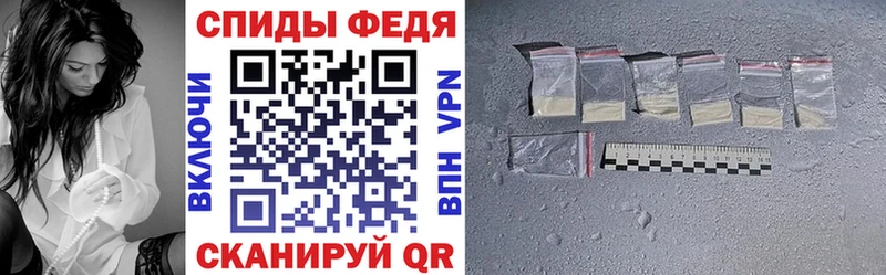 АМФ 97%  Заинск 