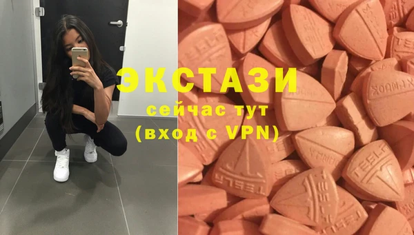 круглые Остров
