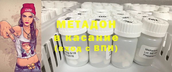 кокаин колумбия Алексеевка
