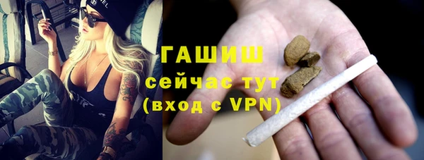 кокаин колумбия Алексеевка