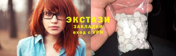 apvp Алзамай