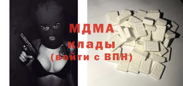 кокаин колумбия Алексеевка