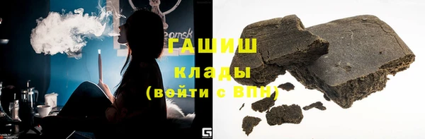 jwh Алексин