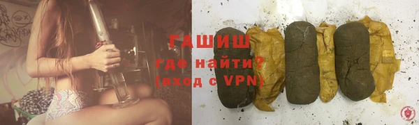 кокаин колумбия Алексеевка