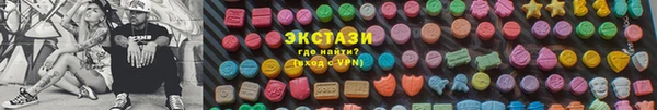 apvp Алзамай