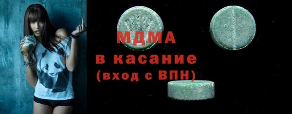 jwh Алексин