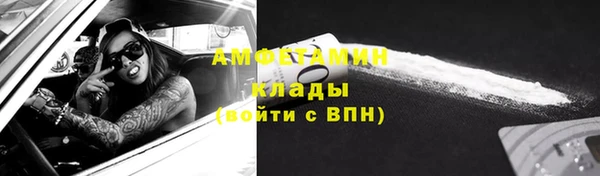 кокаин колумбия Алексеевка