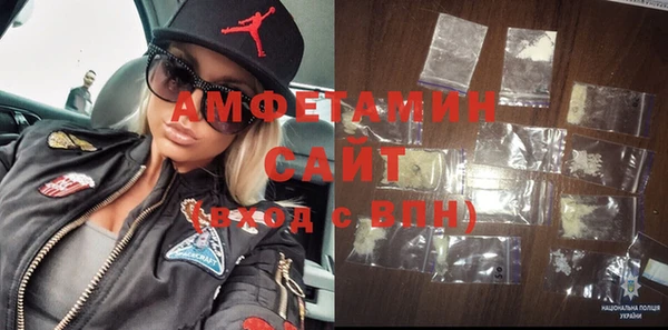apvp Алзамай