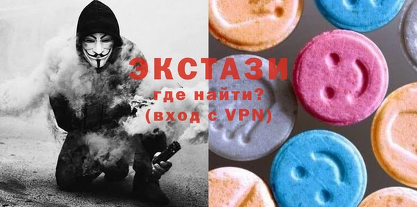 а пвп мука Михайловск