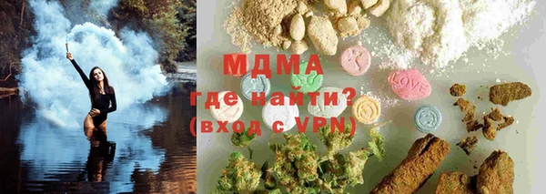 кокаин колумбия Алексеевка