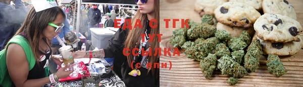 кокаин колумбия Алексеевка