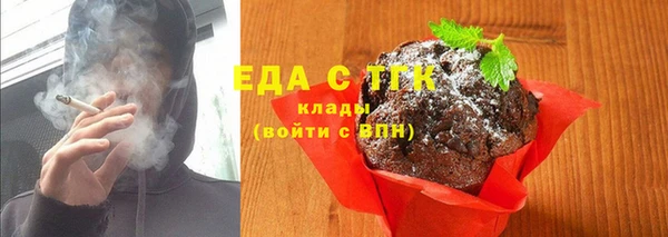 кокаин колумбия Алексеевка
