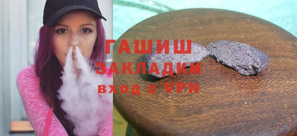 кокаин колумбия Алексеевка