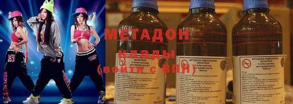 jwh Алексин